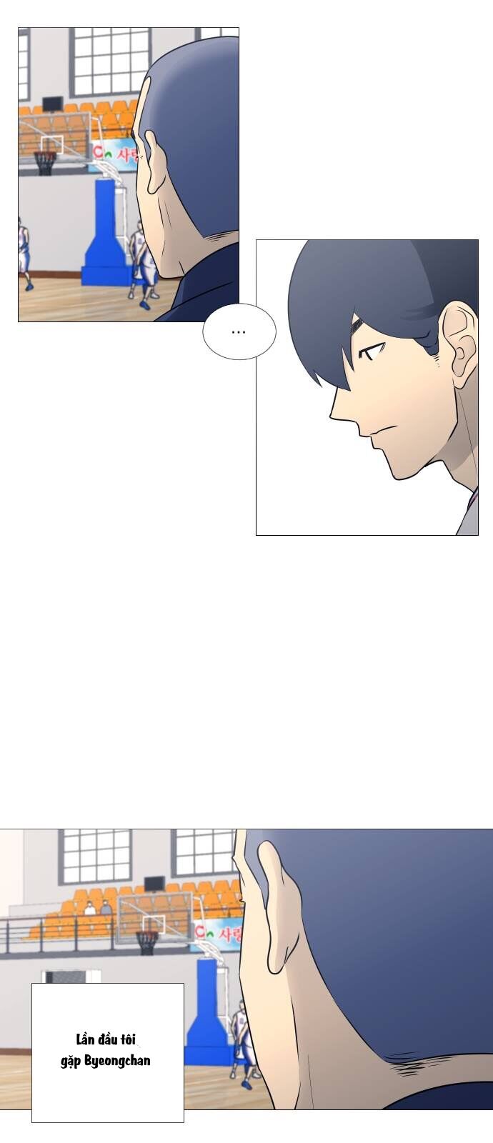 Garbage Time: Chapter 25