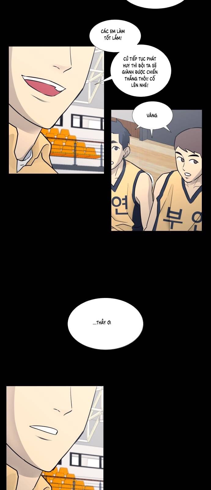 Garbage Time: Chapter 25