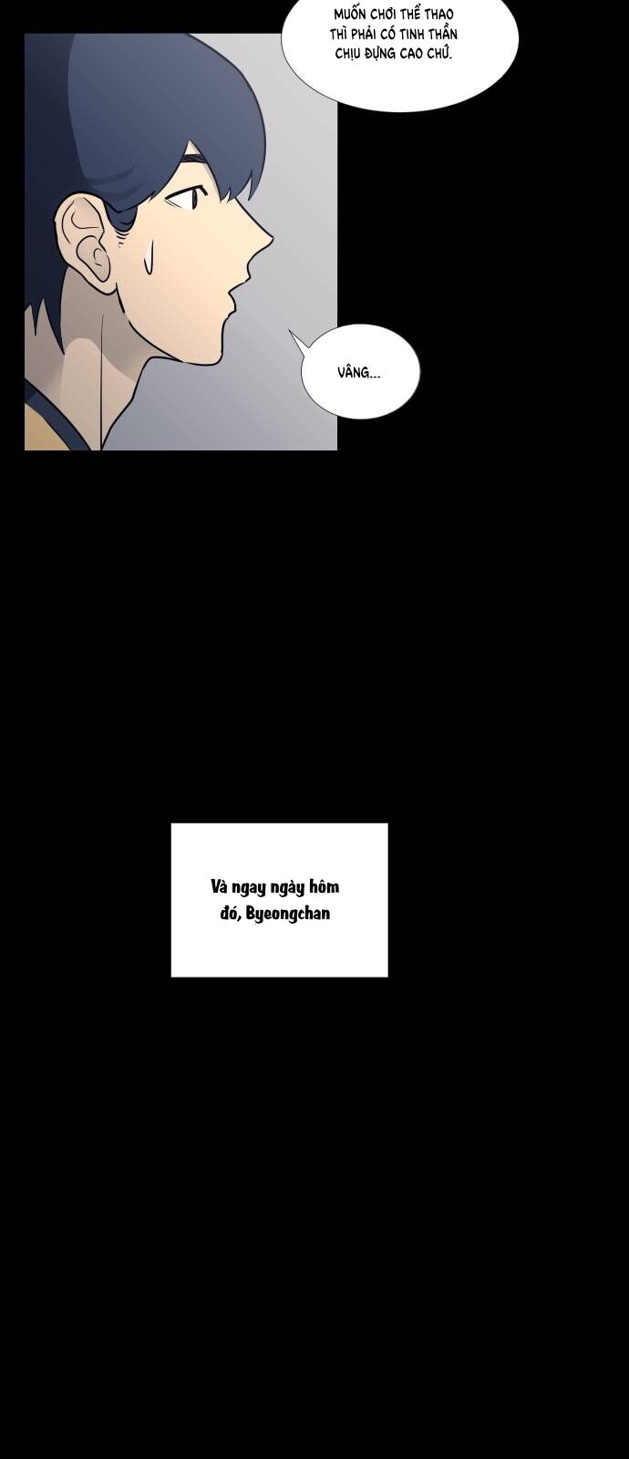 Garbage Time: Chapter 25