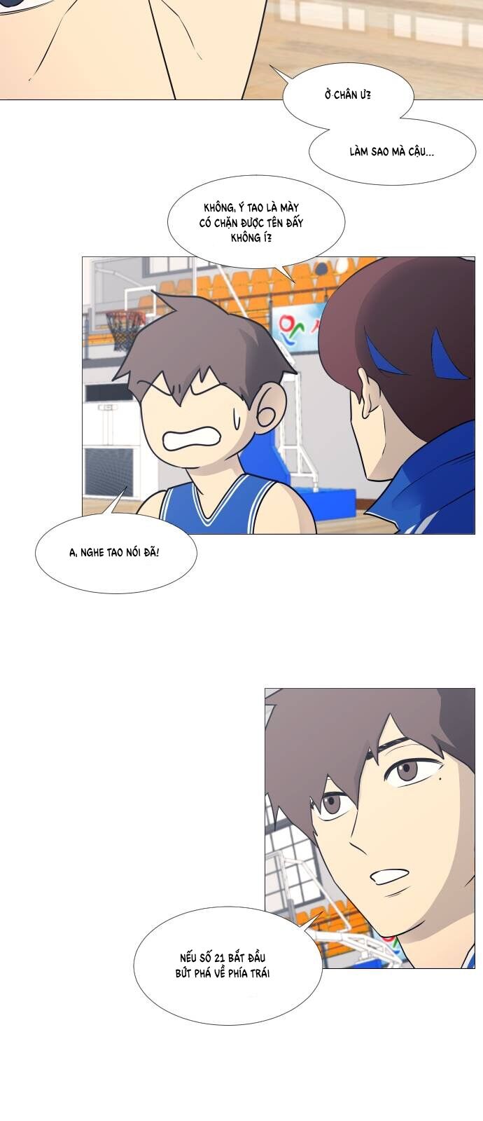 Garbage Time: Chapter 25