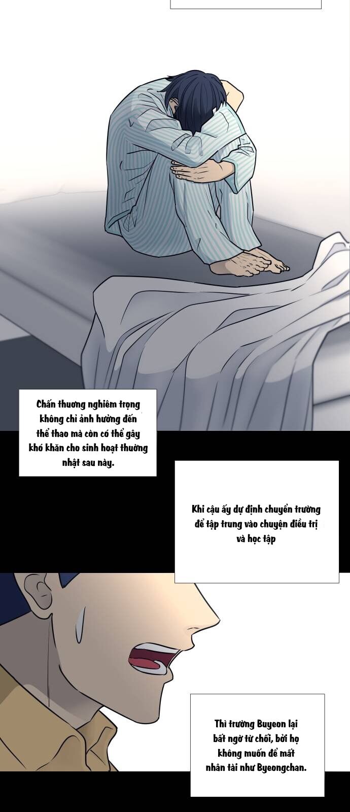 Garbage Time: Chapter 25