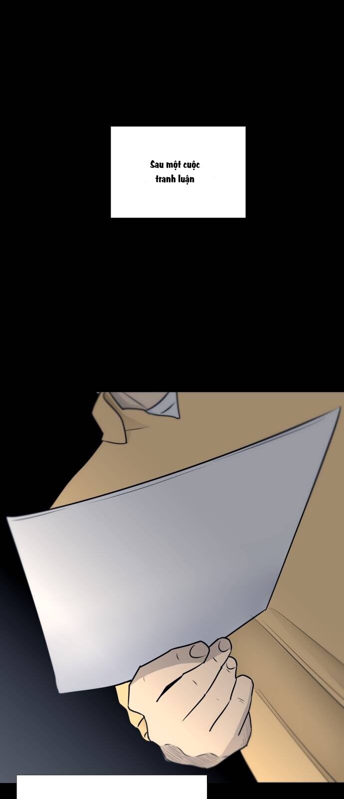 Garbage Time: Chapter 25