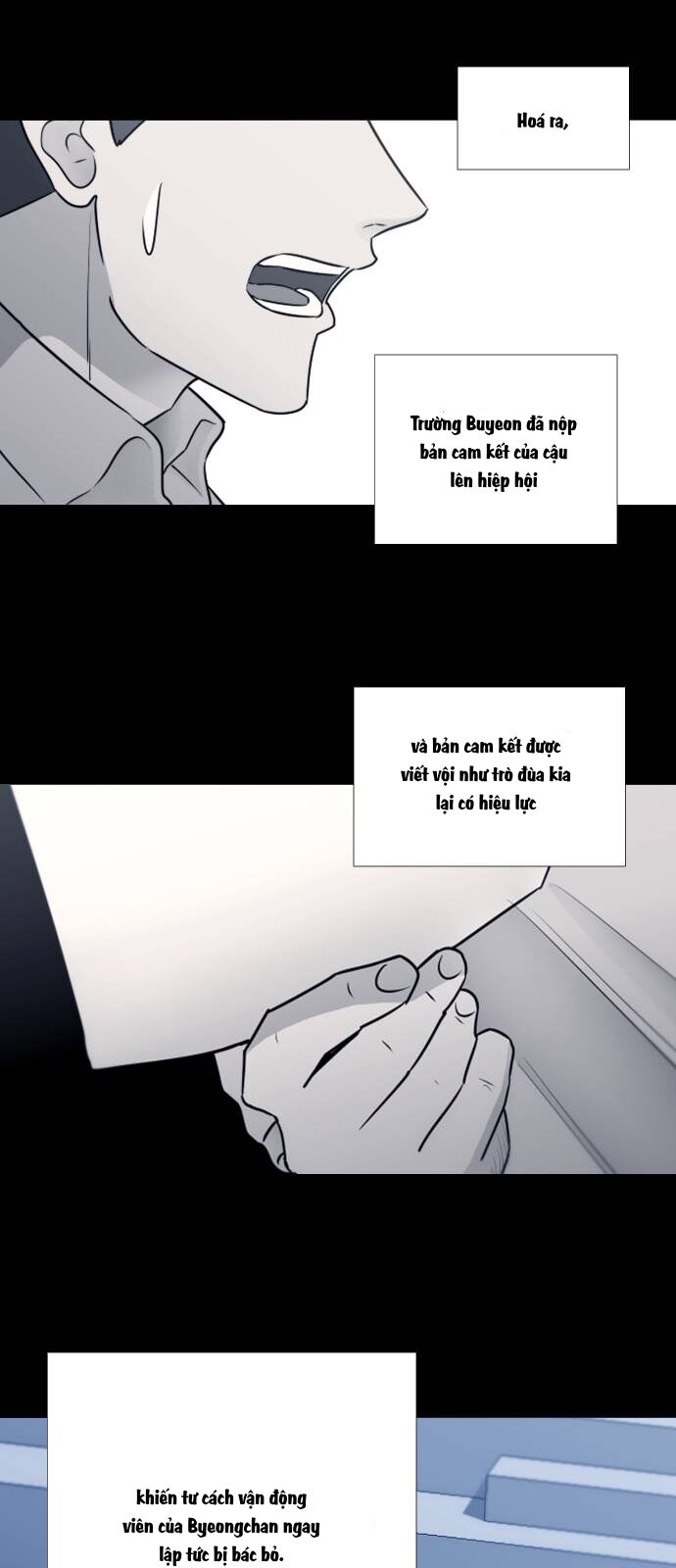 Garbage Time: Chapter 26