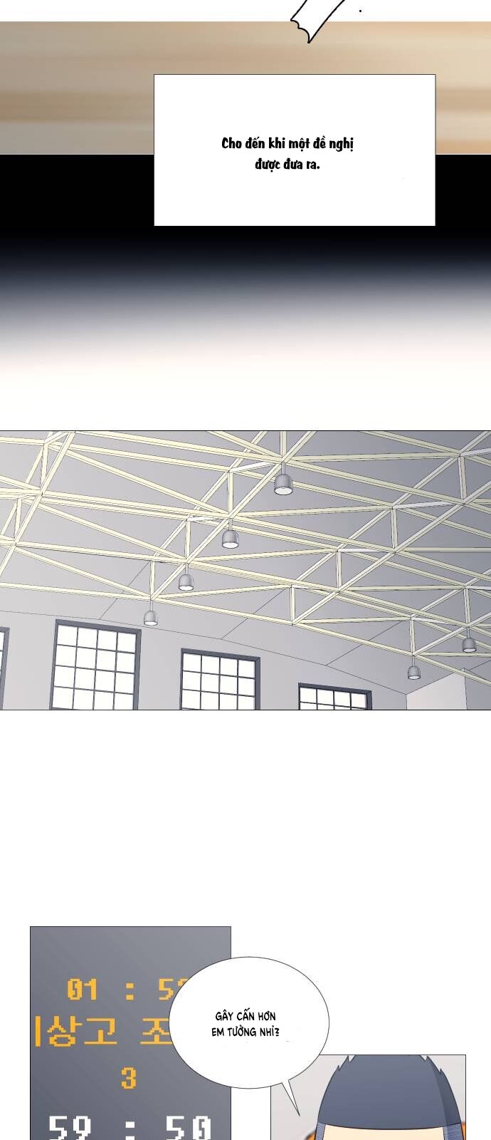 Garbage Time: Chapter 26