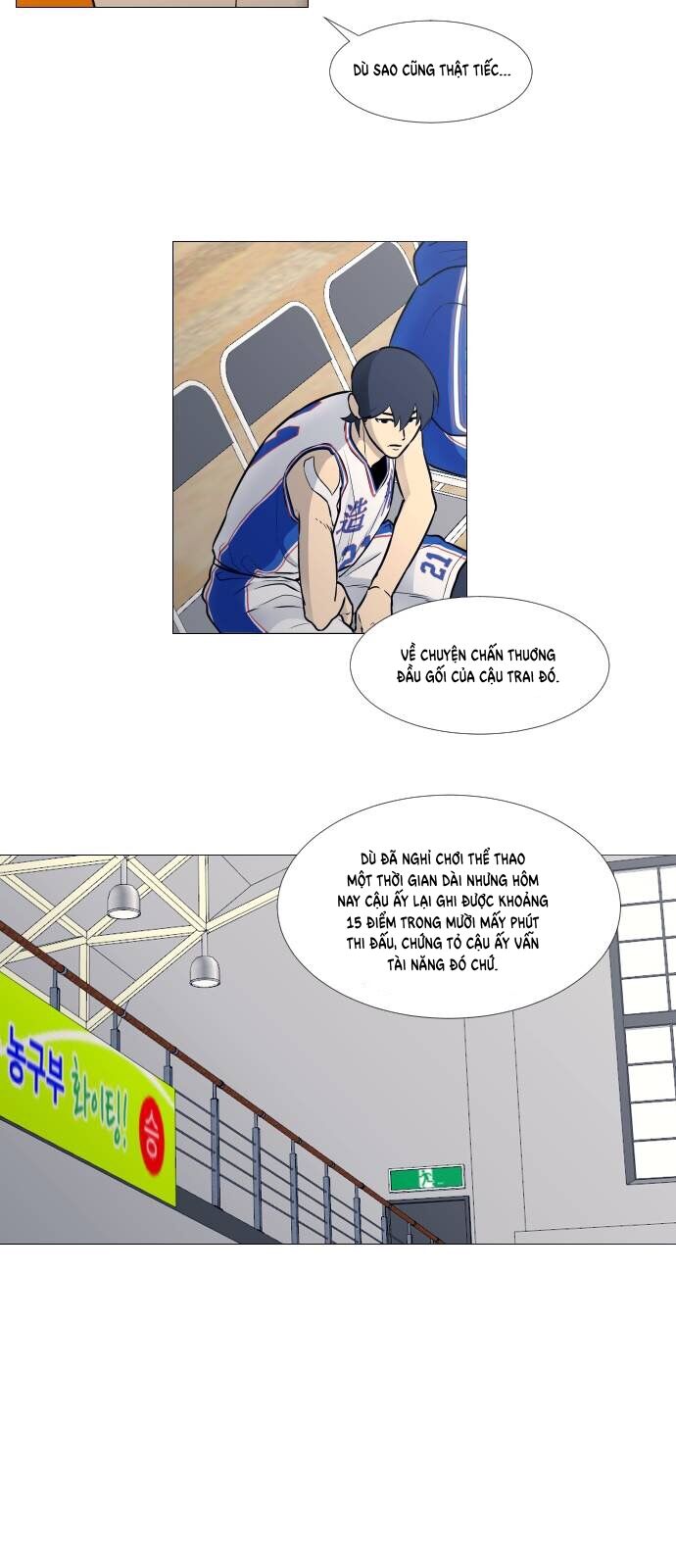 Garbage Time: Chapter 26