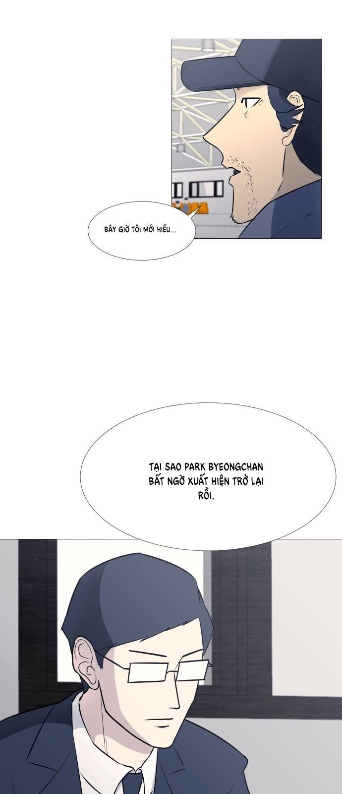 Garbage Time: Chapter 26