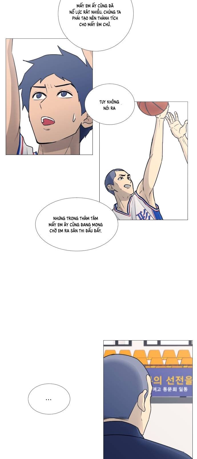 Garbage Time: Chapter 27