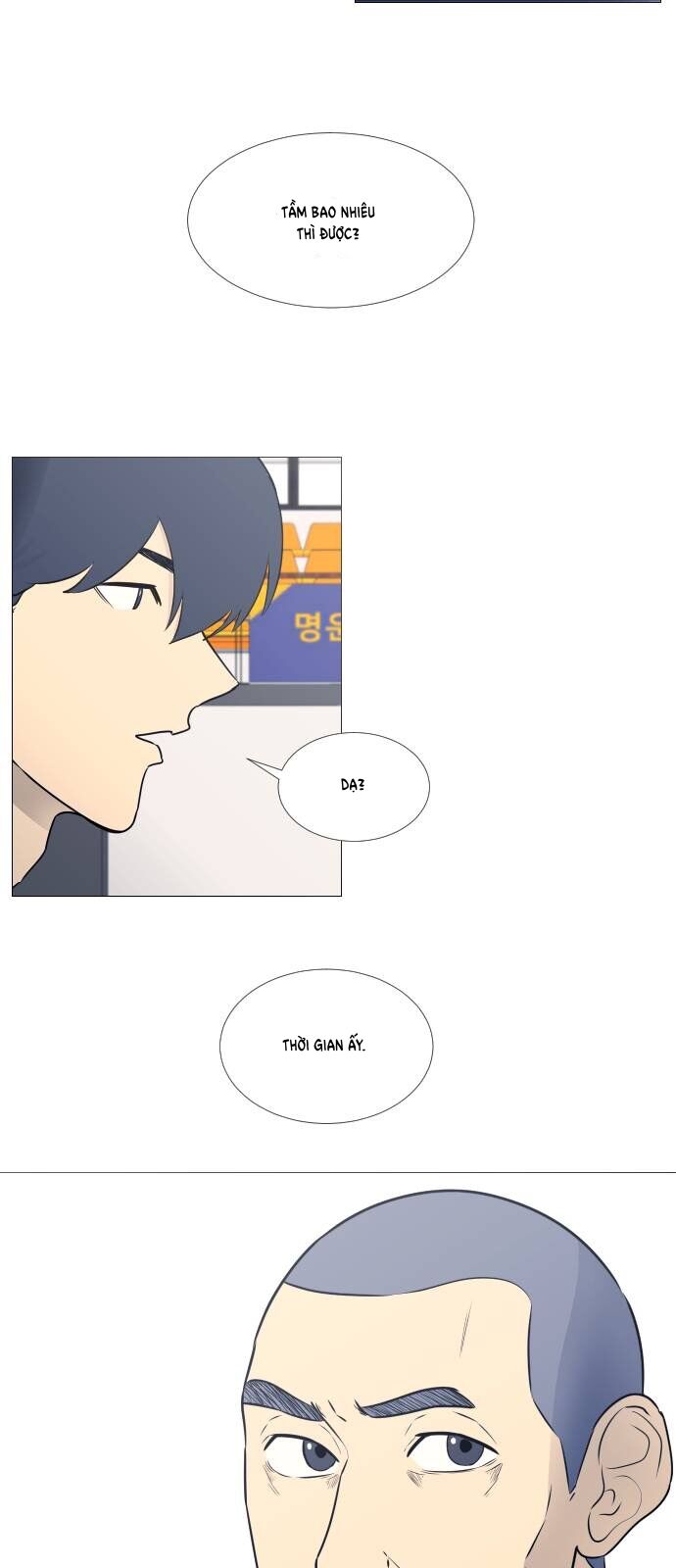 Garbage Time: Chapter 27