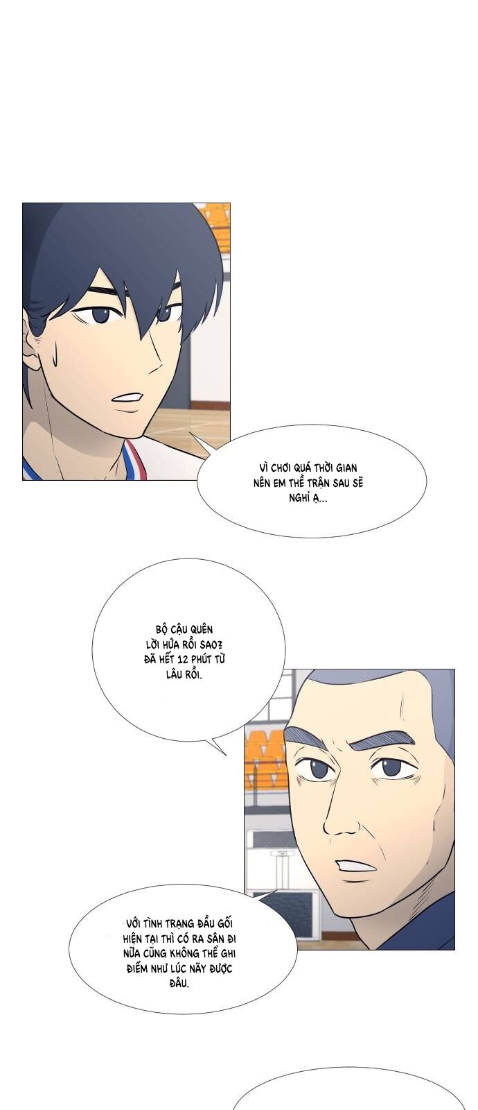 Garbage Time: Chapter 27