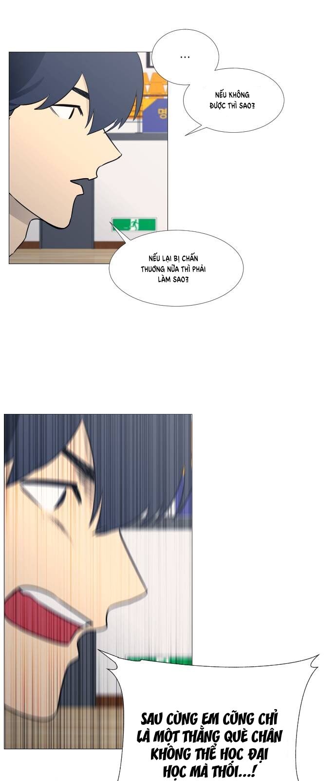 Garbage Time: Chapter 27