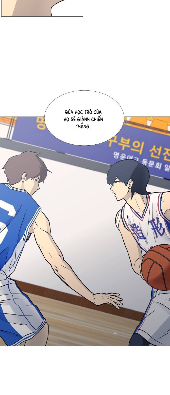 Garbage Time: Chapter 28