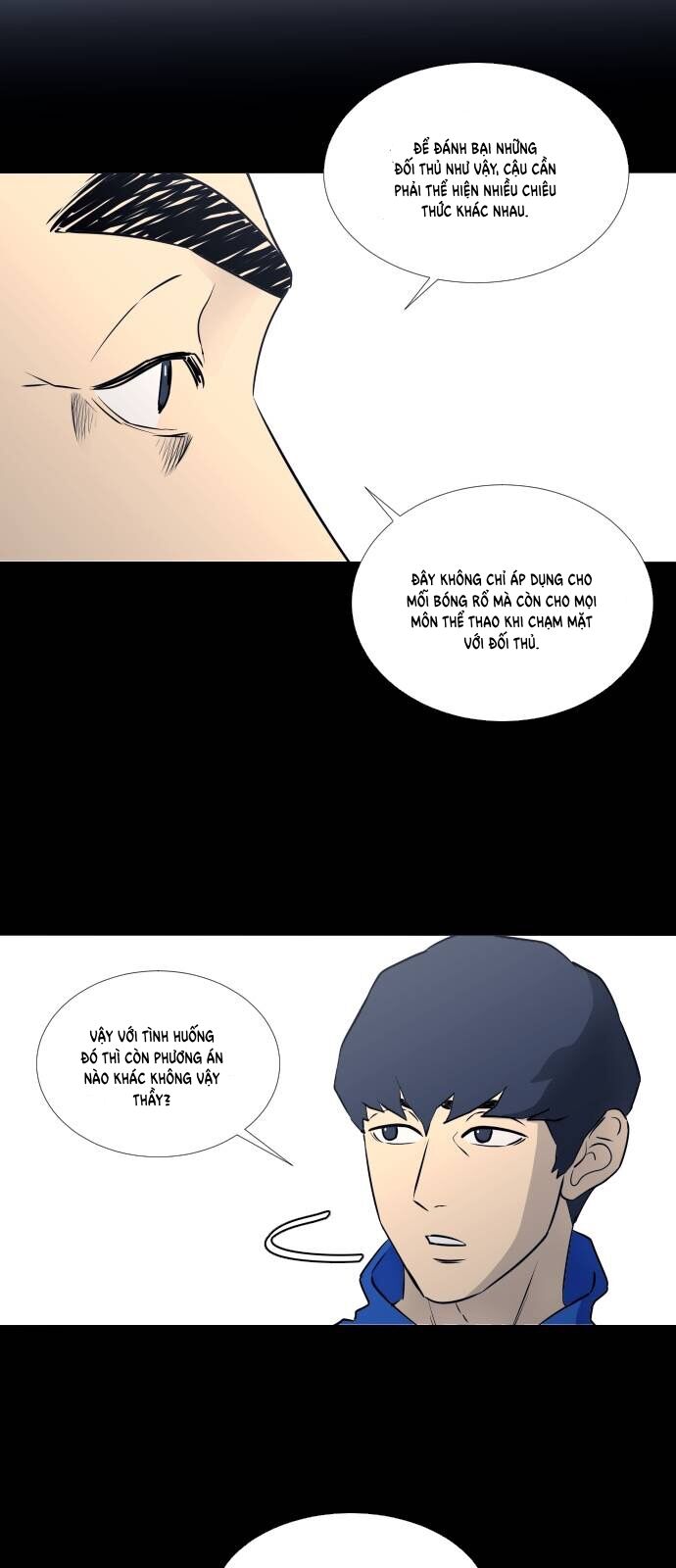 Garbage Time: Chapter 28