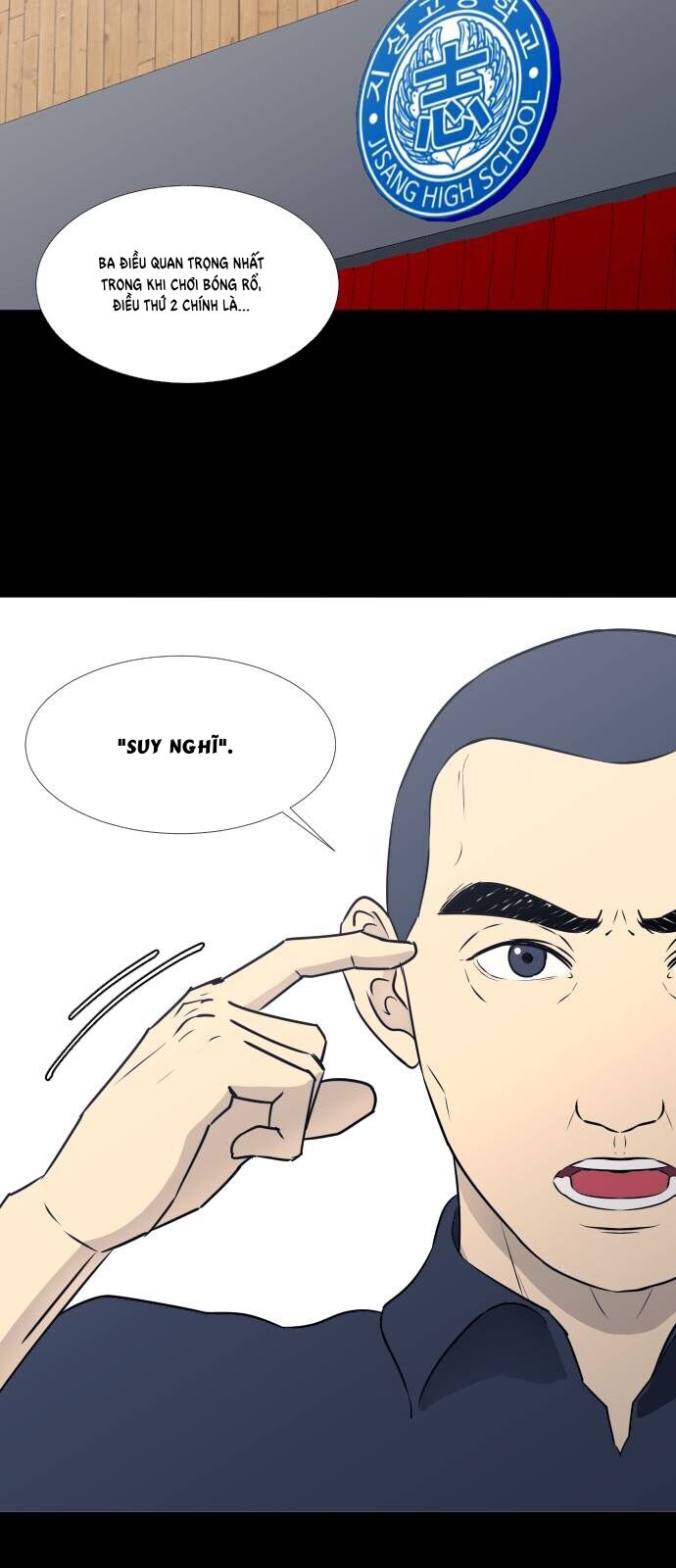 Garbage Time: Chapter 28