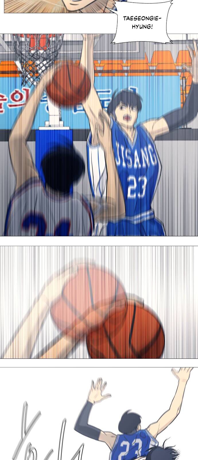 Garbage Time: Chapter 28