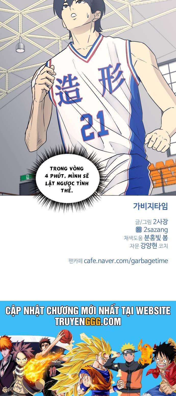 Garbage Time: Chapter 28