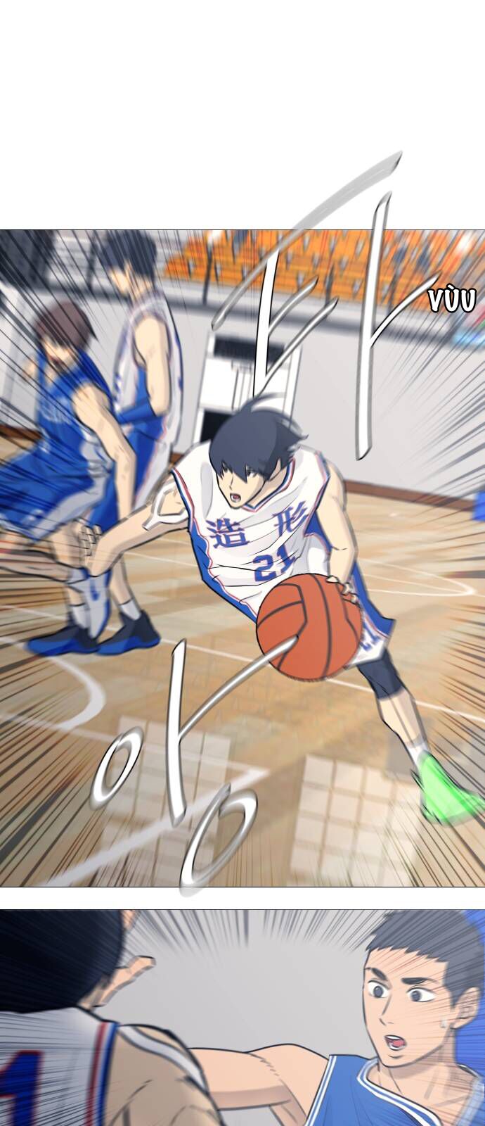 Garbage Time: Chapter 29