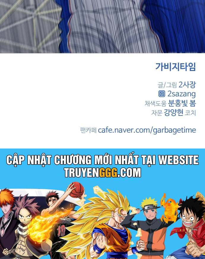 Garbage Time: Chapter 29