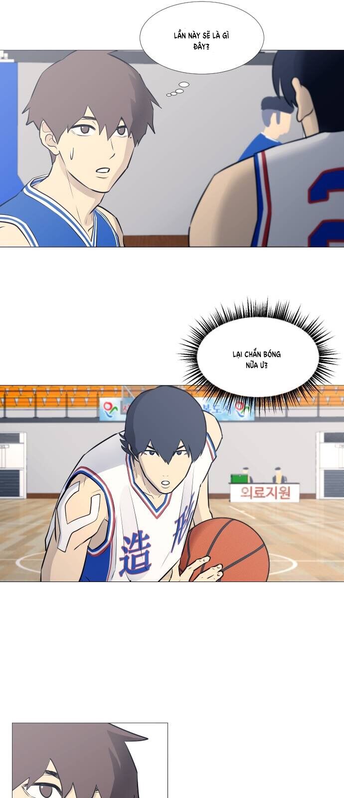 Garbage Time: Chapter 29