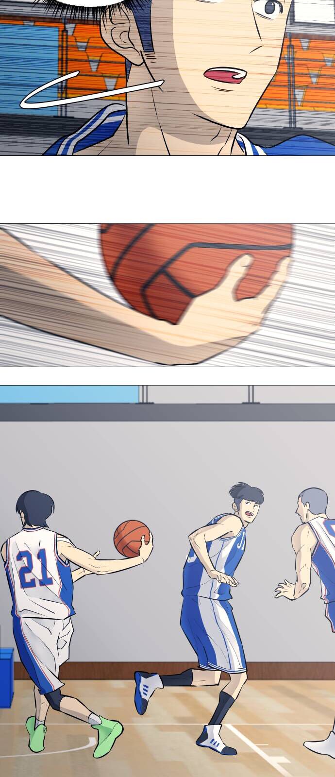 Garbage Time: Chapter 29