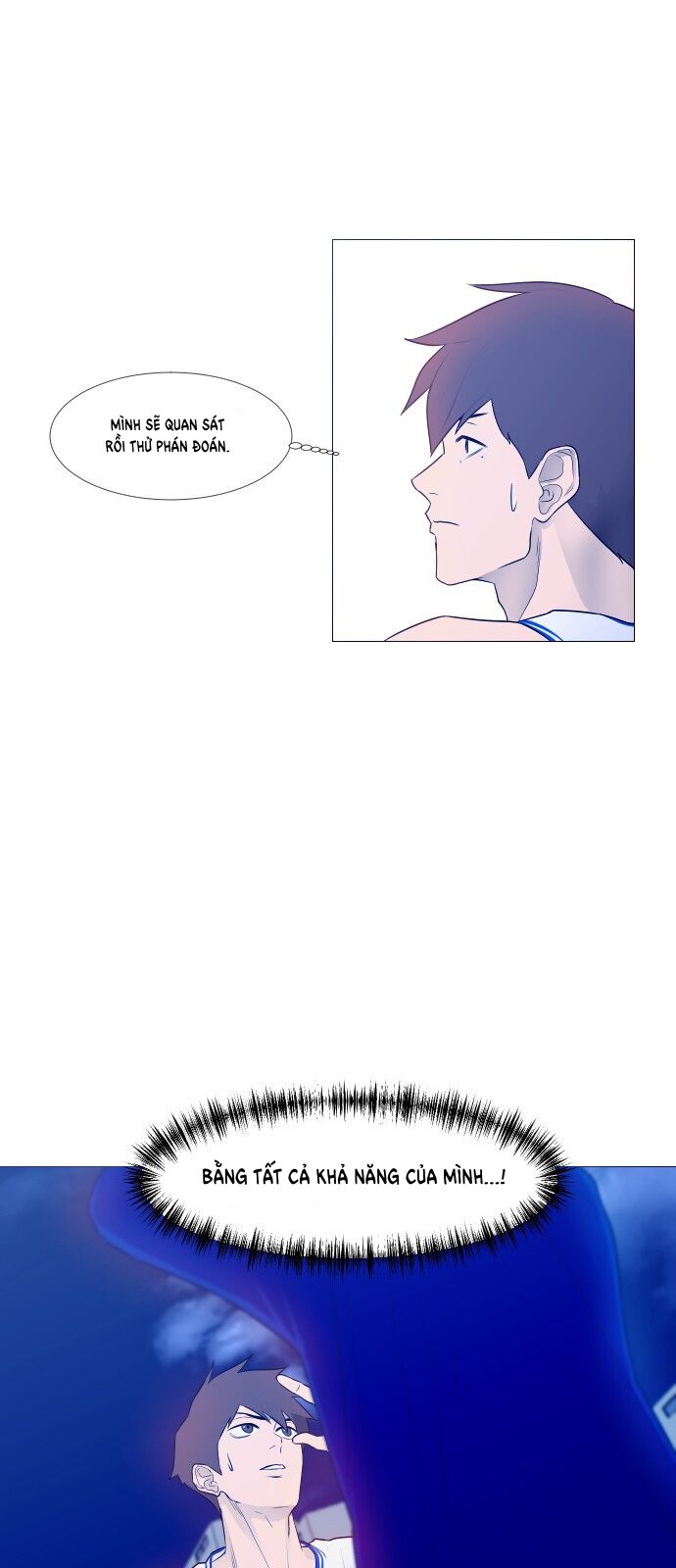 Garbage Time: Chapter 3