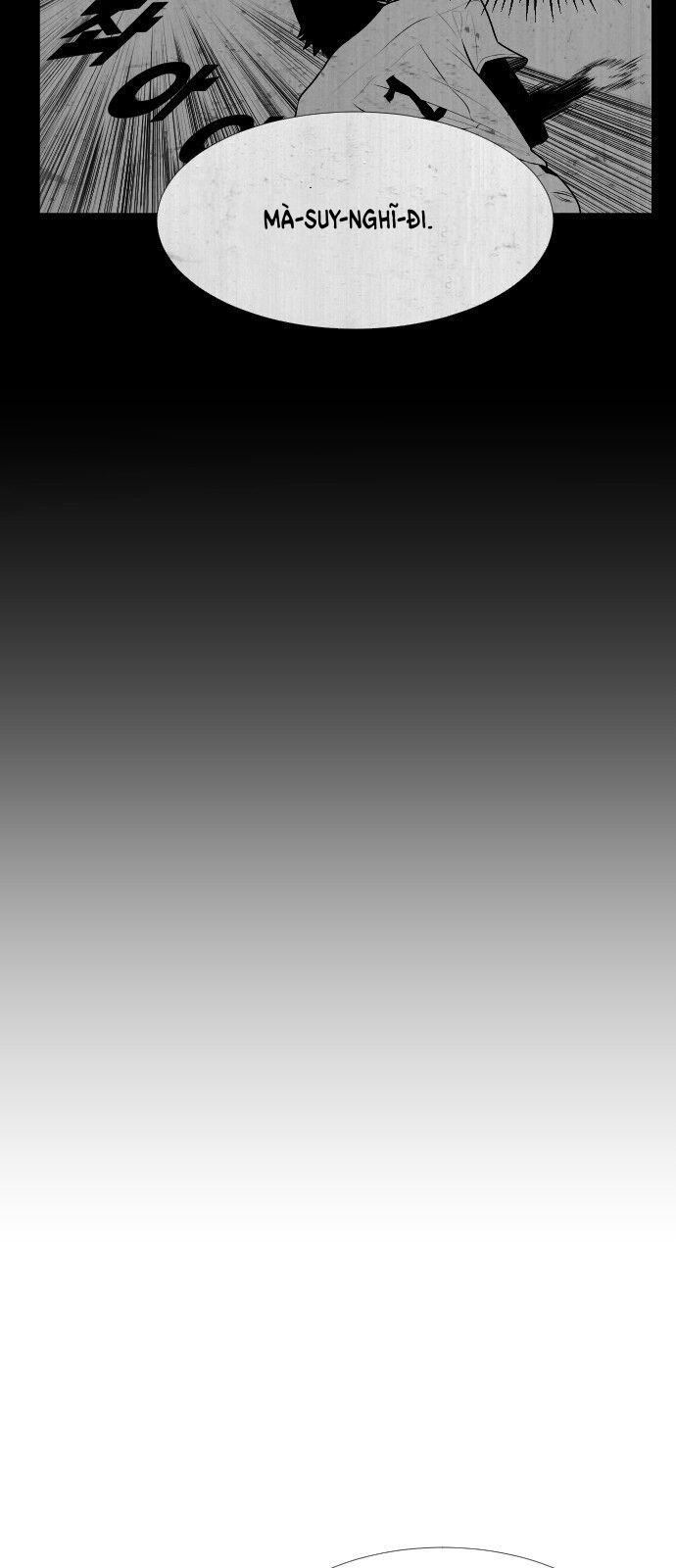 Garbage Time: Chapter 3