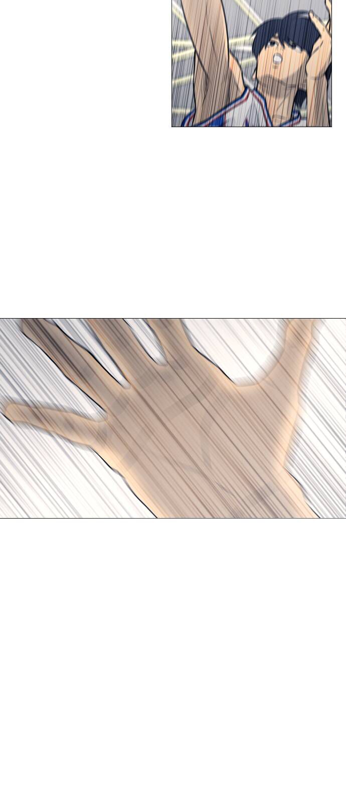 Garbage Time: Chapter 30