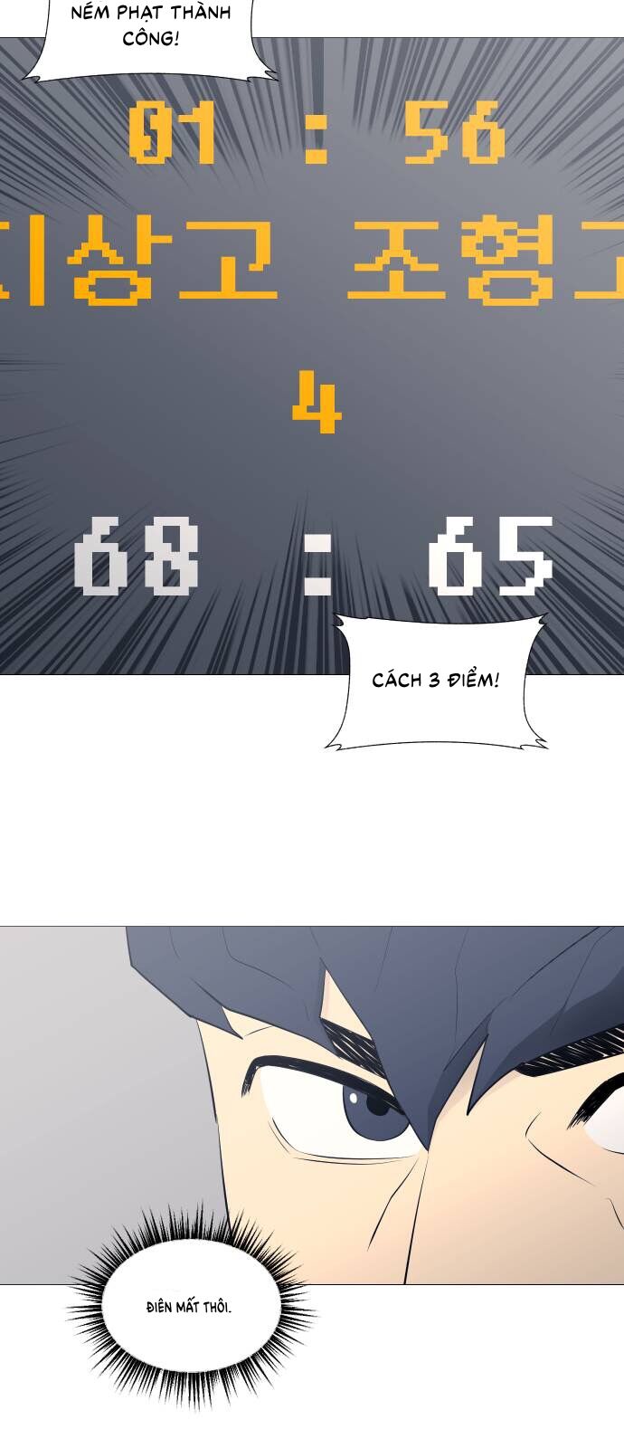 Garbage Time: Chapter 30