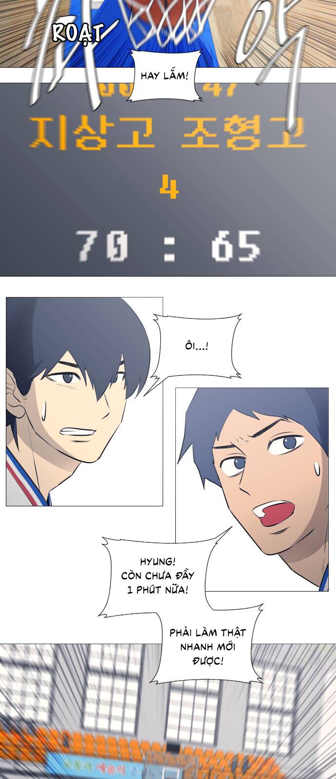 Garbage Time: Chapter 30