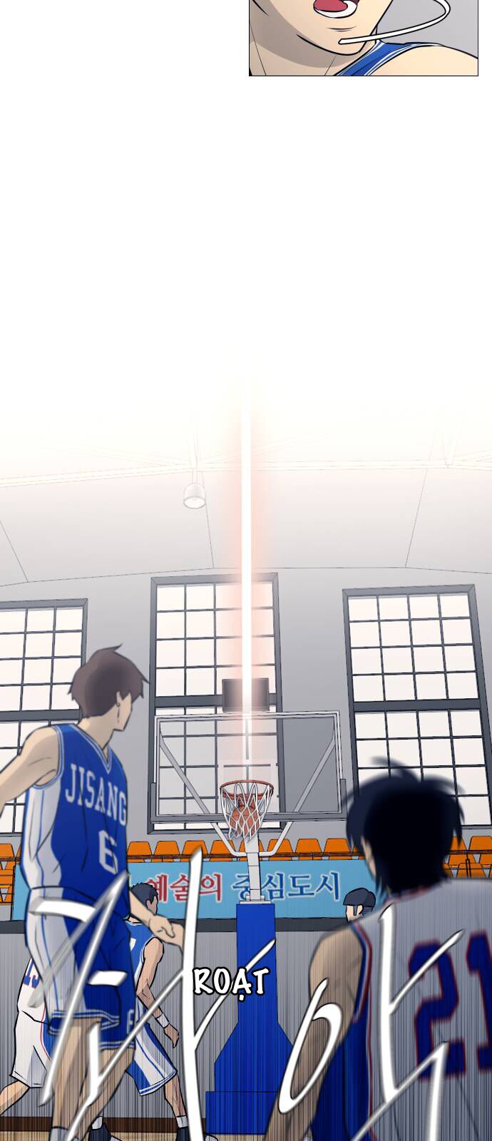 Garbage Time: Chapter 30