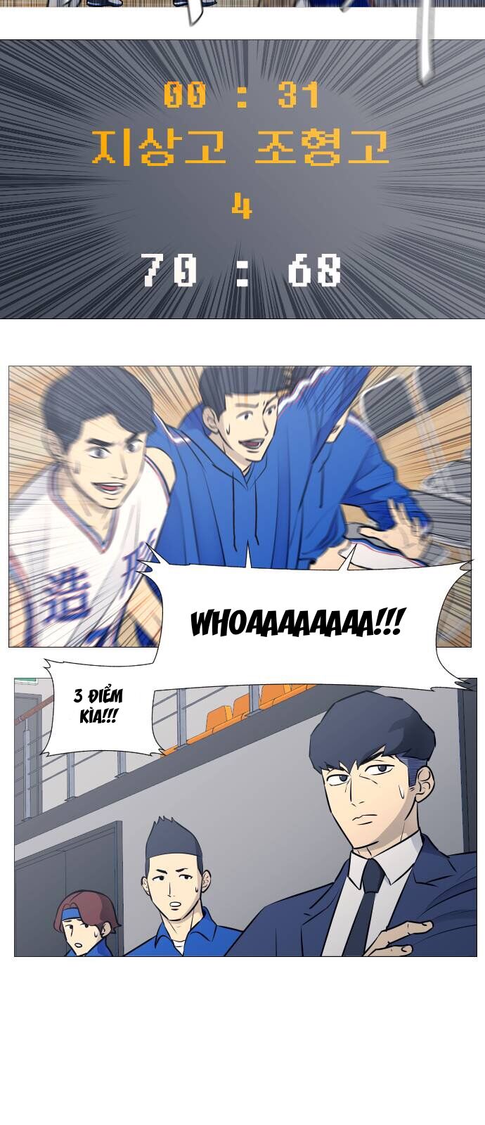 Garbage Time: Chapter 30