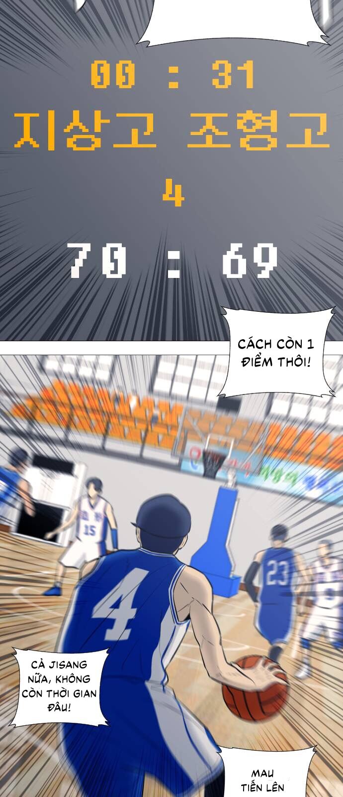 Garbage Time: Chapter 30