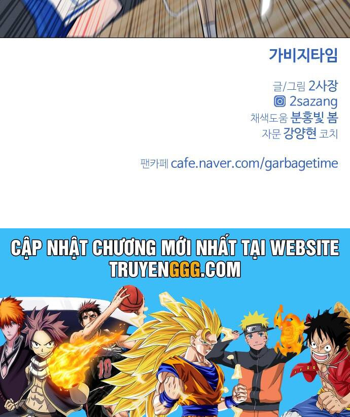 Garbage Time: Chapter 30