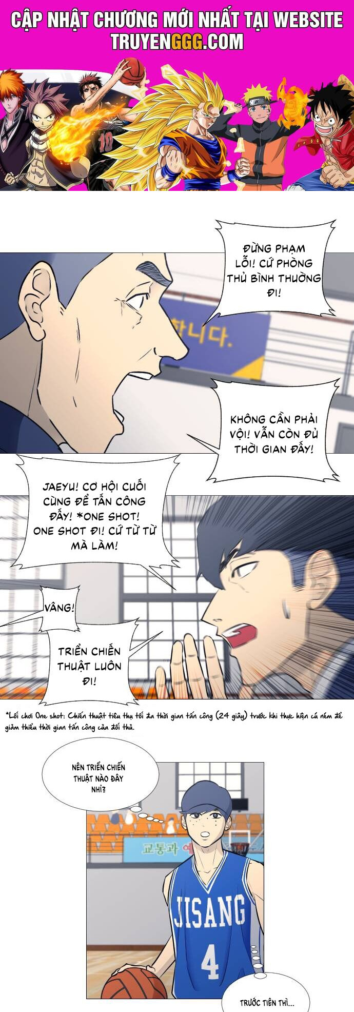 Garbage Time: Chapter 31