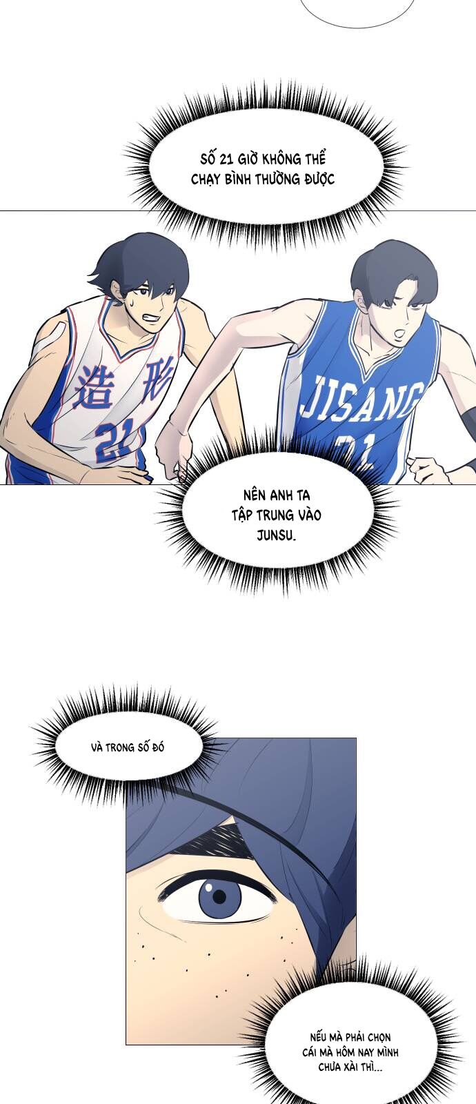 Garbage Time: Chapter 31