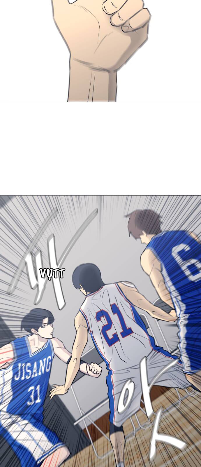 Garbage Time: Chapter 31