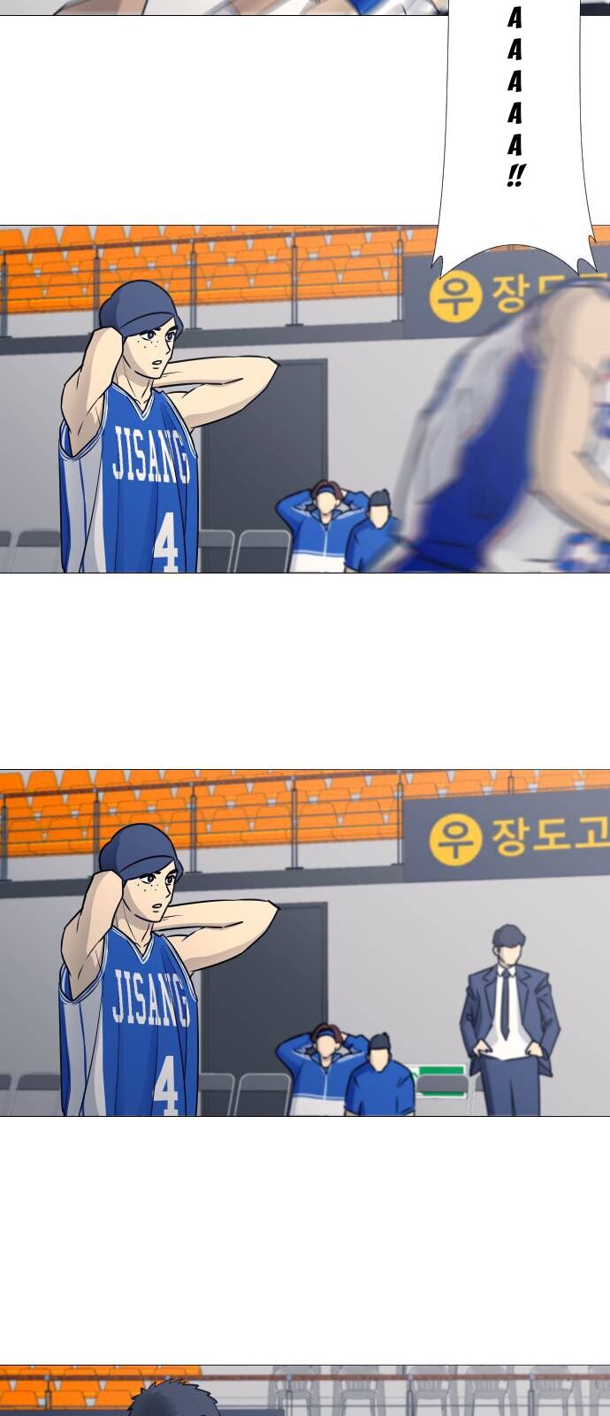 Garbage Time: Chapter 31