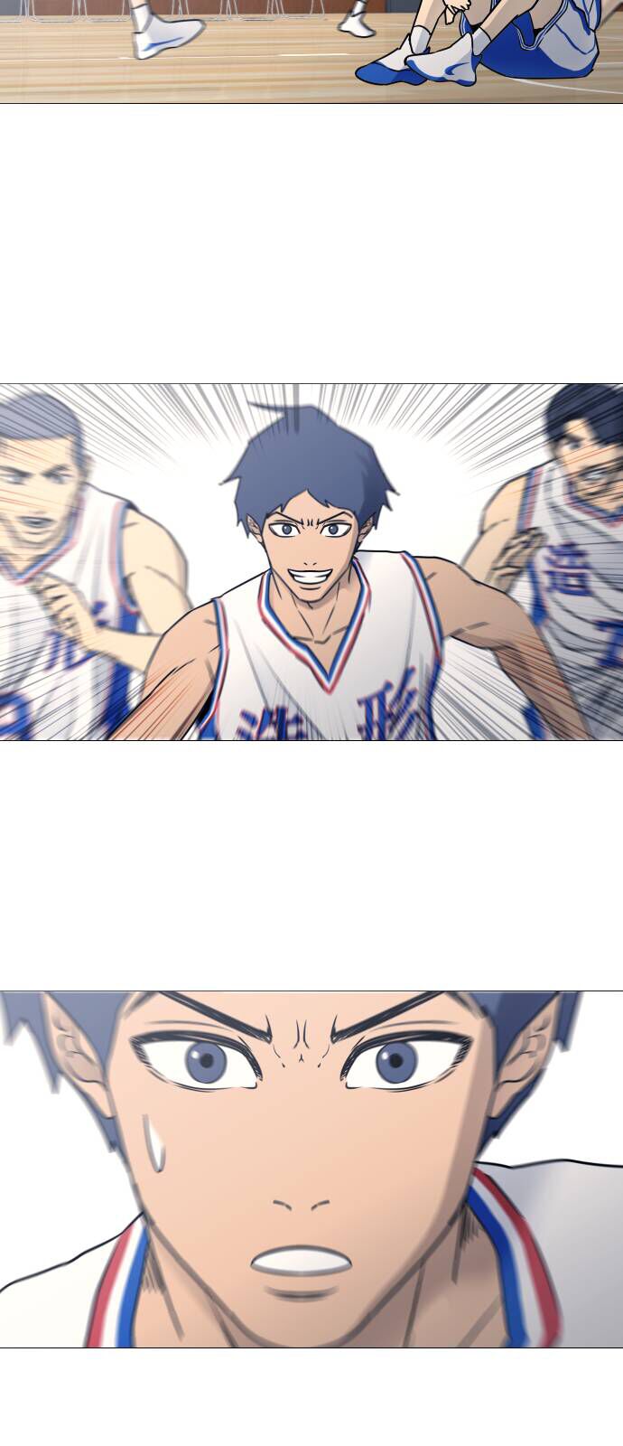 Garbage Time: Chapter 31