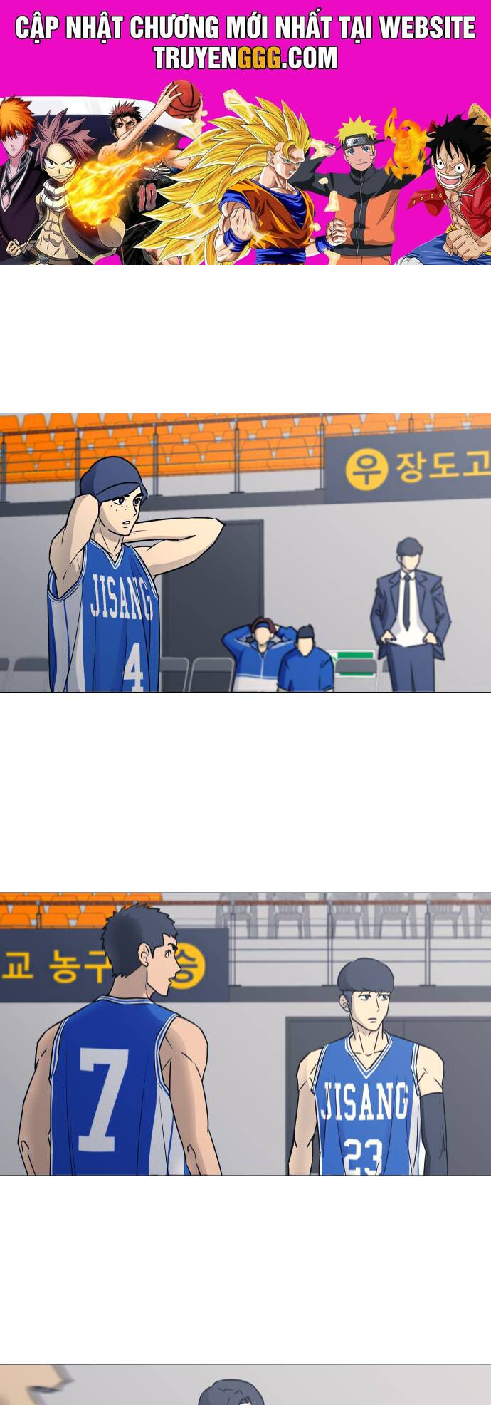 Garbage Time: Chapter 32