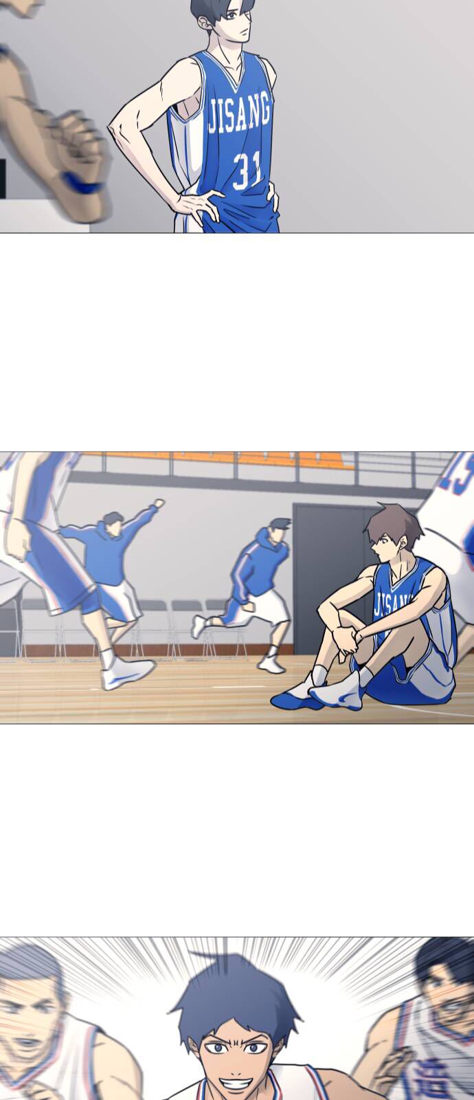 Garbage Time: Chapter 32