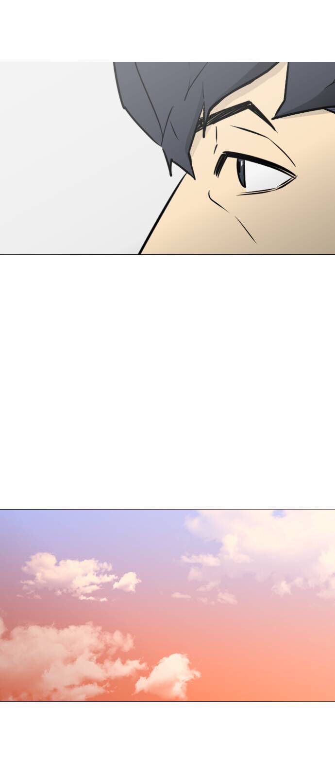 Garbage Time: Chapter 32