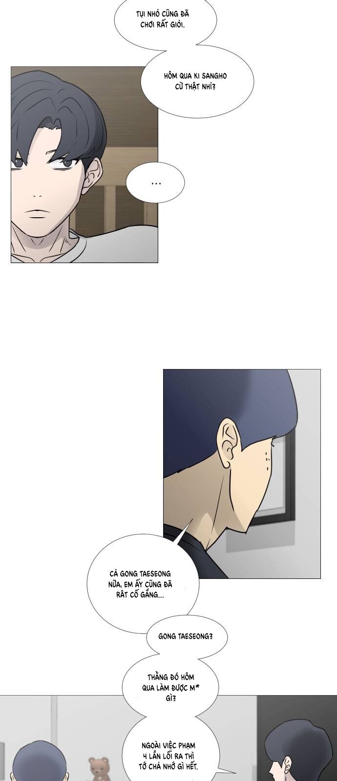 Garbage Time: Chapter 32