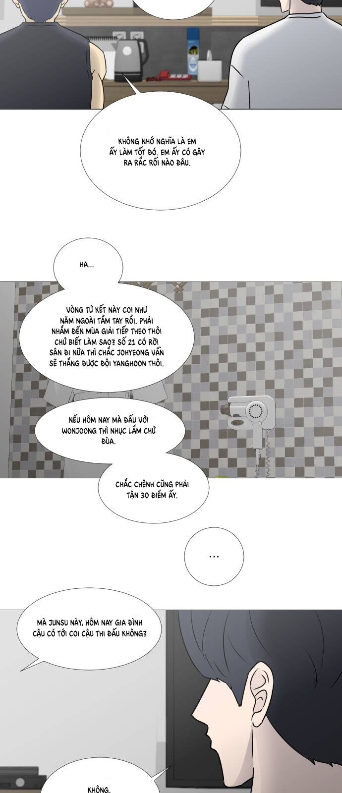 Garbage Time: Chapter 32