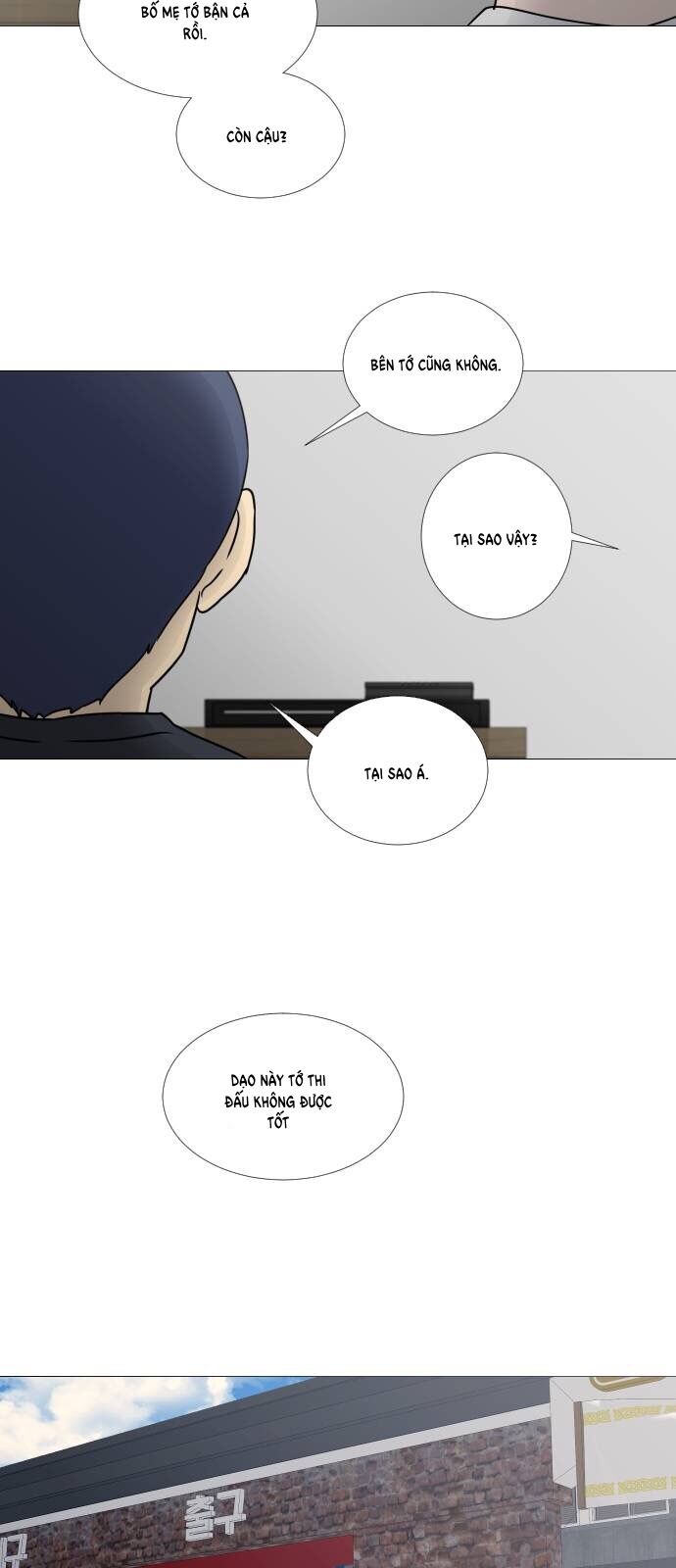 Garbage Time: Chapter 32