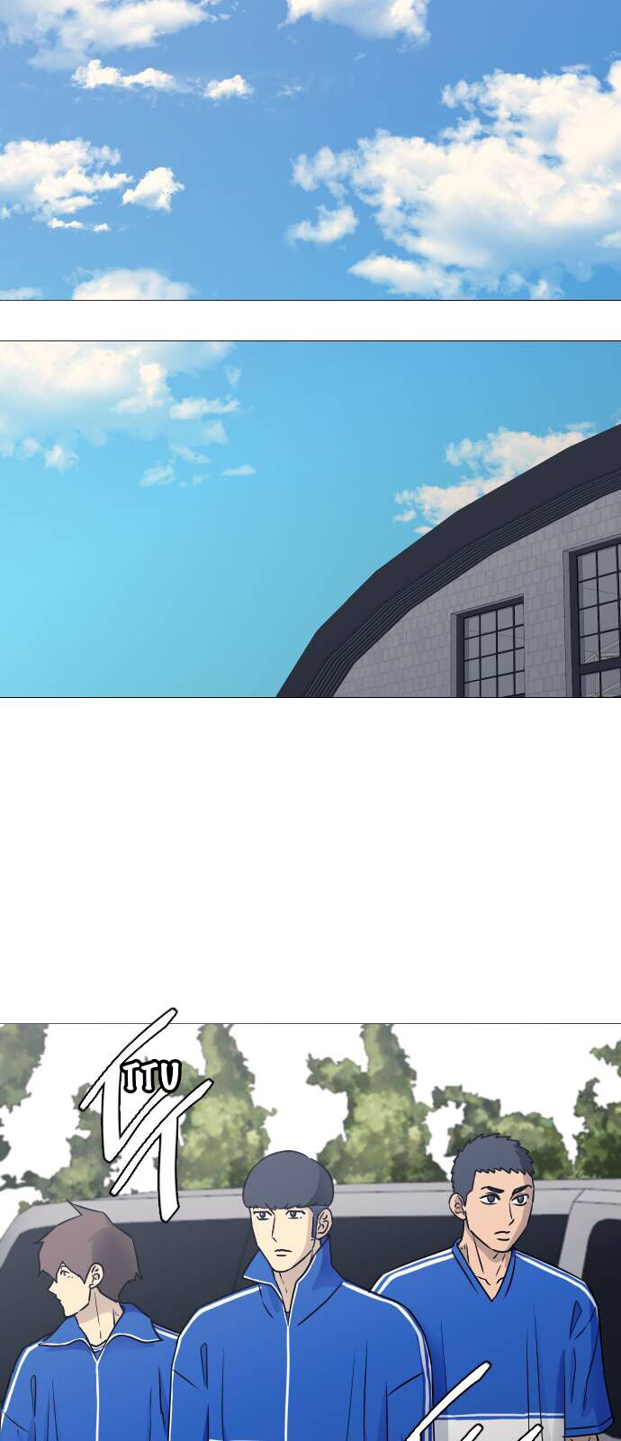 Garbage Time: Chapter 32