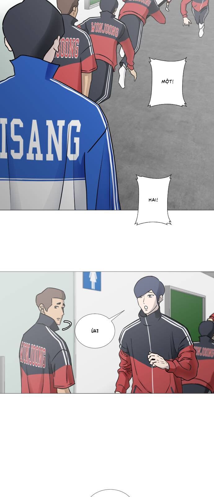 Garbage Time: Chapter 32