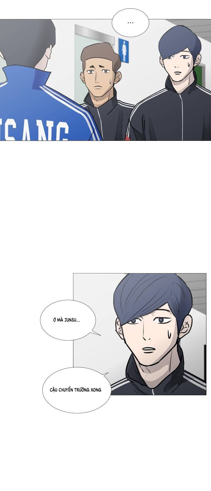 Garbage Time: Chapter 32