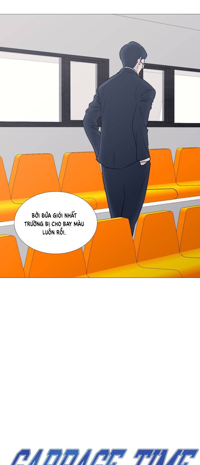 Garbage Time: Chapter 32