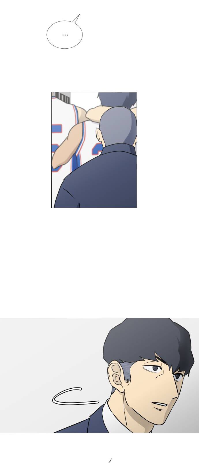 Garbage Time: Chapter 32