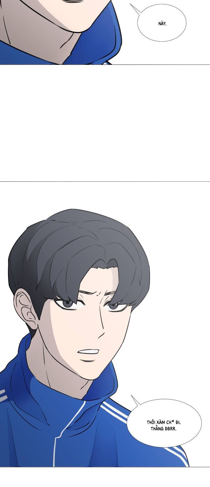 Garbage Time: Chapter 33