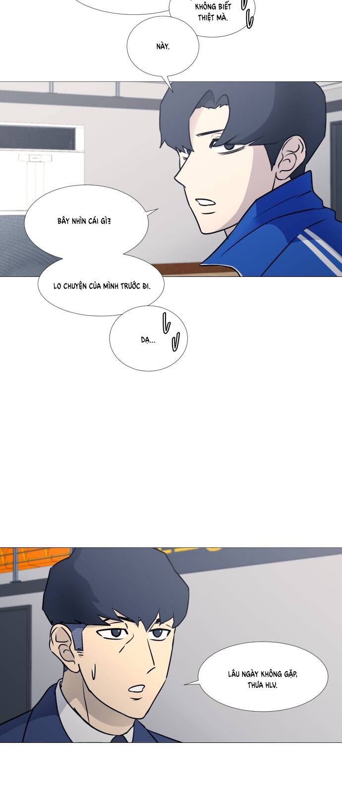 Garbage Time: Chapter 33